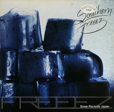 FREEZ southern freez P-11023J