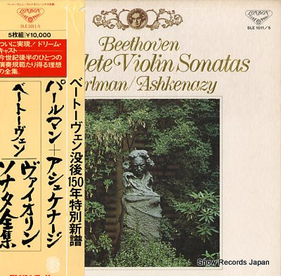 PERLMAN, ITZHAK beethoven; complete violin sonatas SLE1011/5