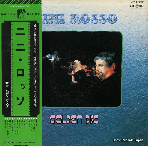 ROSSO, NINI golden disc VIP-10001