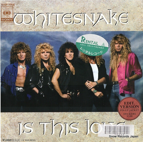 WHITESNAKE is this love 10SP1066