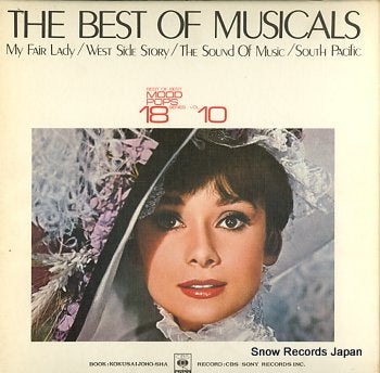 V/A best of musicals, the SONI-95110