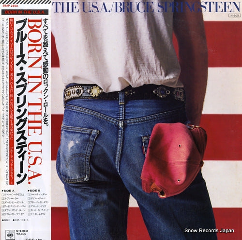 SPRINGSTEEN, BRUCE born in the usa 28AP2850