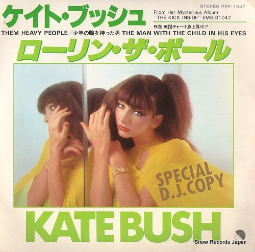 BUSH, KATE them heavy people PRP-1047