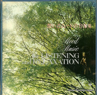 V/A mood music for listening and relaxation LRS1-12