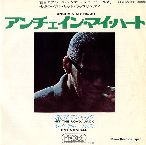 CHARLES, RAY unchain my heart IPR-10098