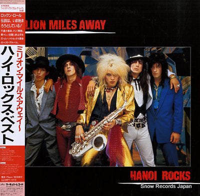HANOI ROCKS million miles away 28PP-1013