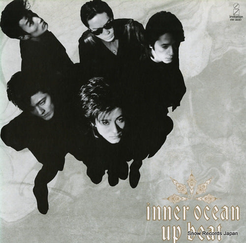 UP-BEAT inner ocean VIH-28301