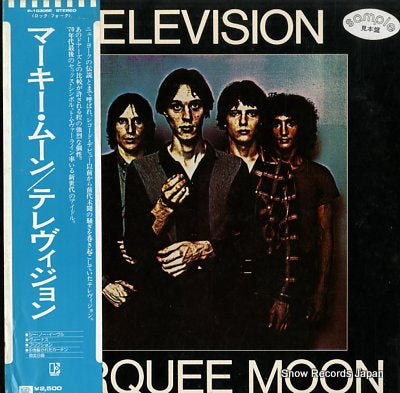 TELEVISION marquee moon P-10308E