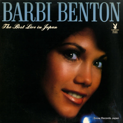 BENTON, BARBI the best live in japan PB-2001
