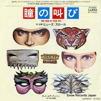 HUGHES/THRALL the look in your eye P-1731