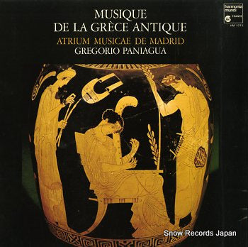 PANIAGUA, GREGORIO musique de la grece antique HM1015