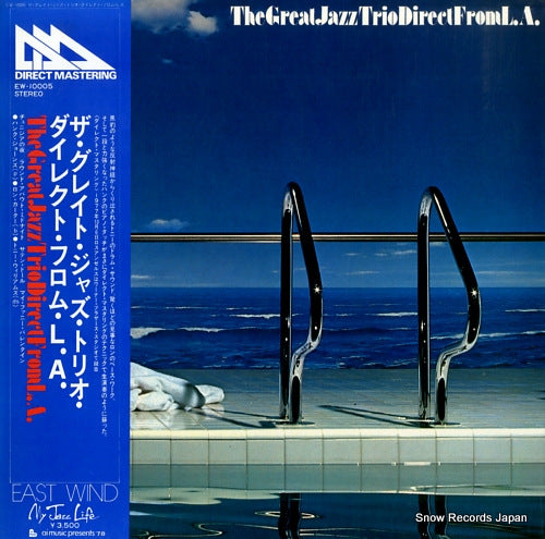 GREAT JAZZ TRIO, THE direct from l.a. EW-10005