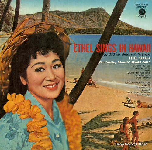 NAKADA, ETHEL ethel sings in hawaii ECP-60040