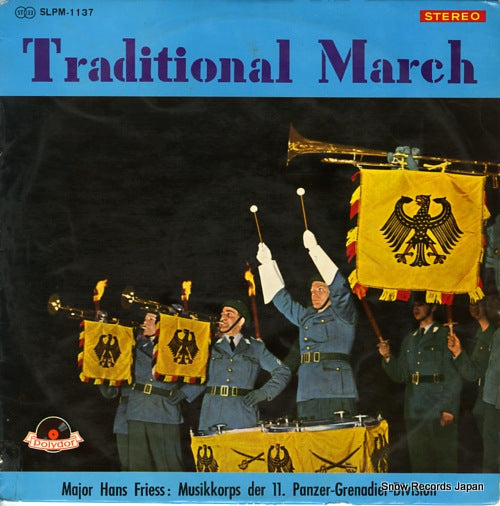 FRIESS, HANS traditional march SLPM-1137