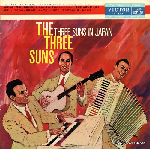THREE SUNS, THE the three suns in japan LS-5131