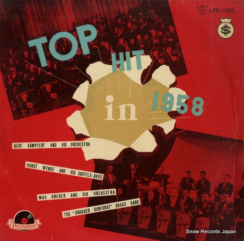 V/A top hit in 1958 LPP-1003