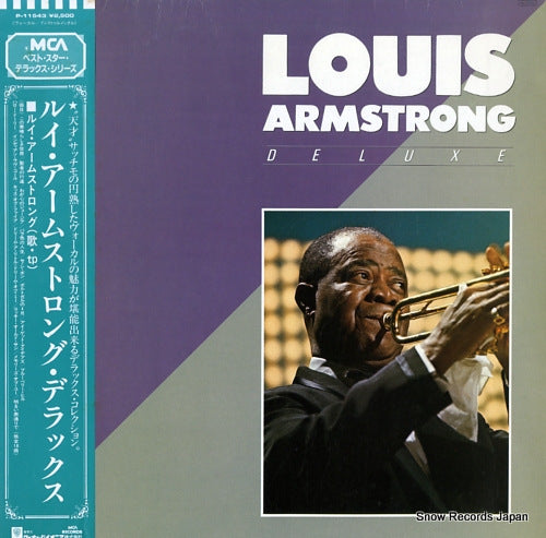 ARMSTRONG, LOUIS louis armstrong deluxe P-11543