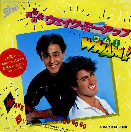 WHAM! wake me up before you go-go 07.5P-287