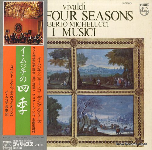 I MUSICI vivaldi; the four seasons X-5515