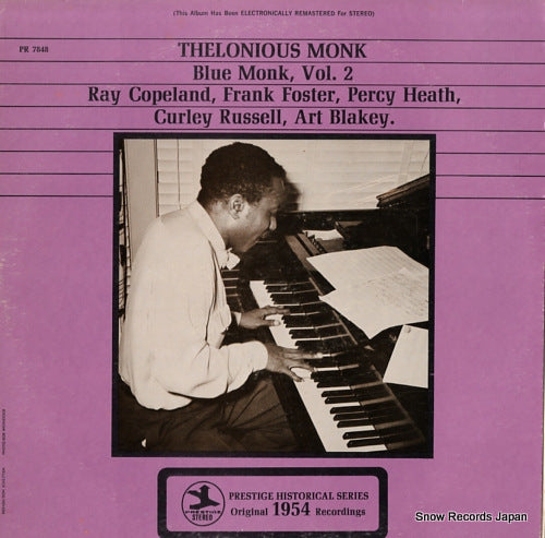 MONK, THELONIOUS blue monk,vol.2 PR7848