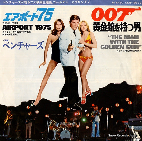 VENTURES, THE the man with the golden gun LLR-10678