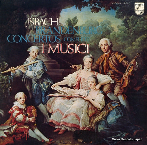 I MUSICI j.s.bach; brandenburg concertos complete X-5622