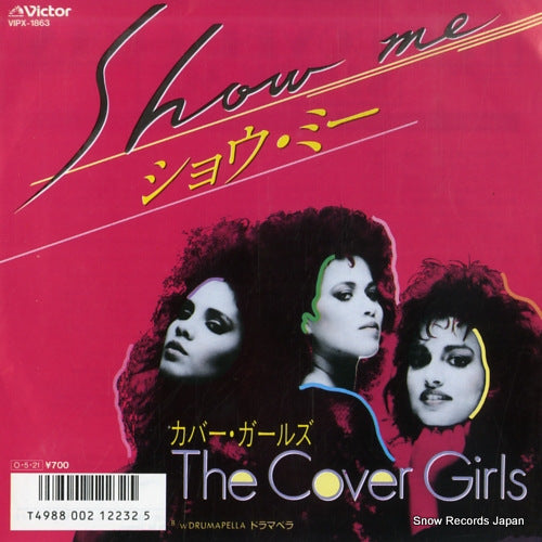 COVER GIRLS, THE show me VIPX-1863