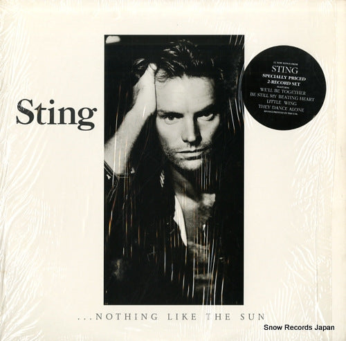 STING nothing like the sun SP-6402