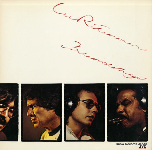 RITENOUR, LEE, AND GENTLE THOUGHTS friendship VIDC-3