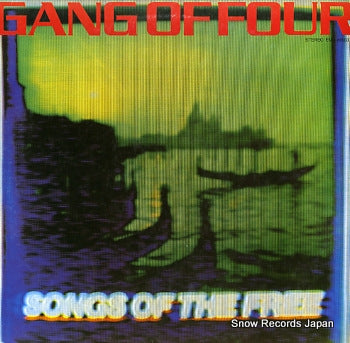 GANG OF FOUR songs of the free EMS-81503