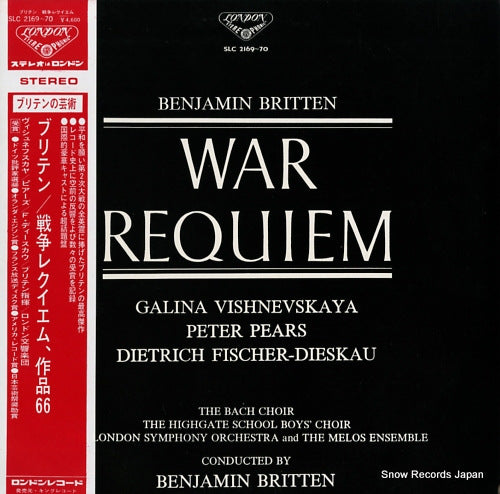 BRITTEN, BENJAMIN war requiem SLC2169-70
