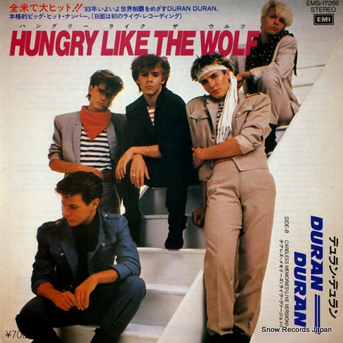 DURAN DURAN hungry like the wolf EMS-17266