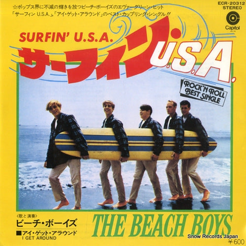 BEACH BOYS, THE surfin' u.s.a. ECR-20312