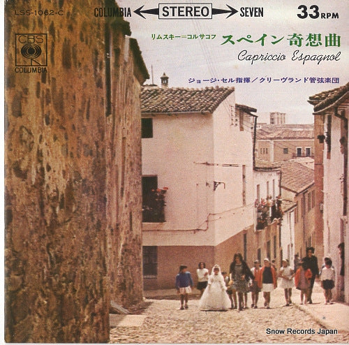 SZELL, GEORGE rimsky-korsakov; caprico espagnol, op.34 LSS-1062-C