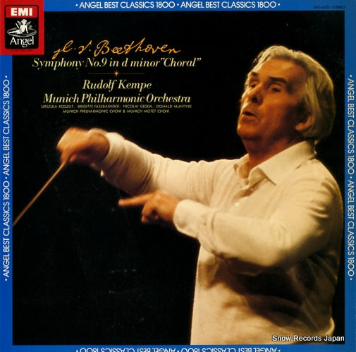 KEMPE, RUDOLF beethoven; symphony no.9 in d minor, op.125  "choral" EAC-55027