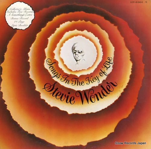 WONDER, STEVIE songs in the key of life VIP-6364-5
