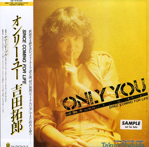 YOSHIDA, TAKURO only you since coming for life 28K-18