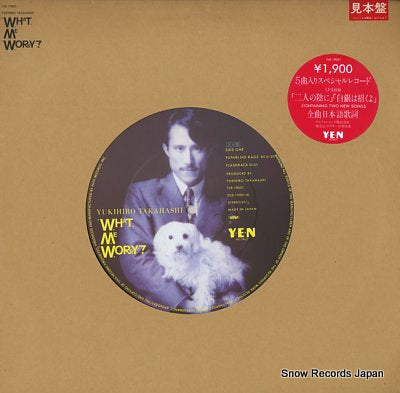 TAKAHASHI, YUKIHIRO what me worry YLR-19001