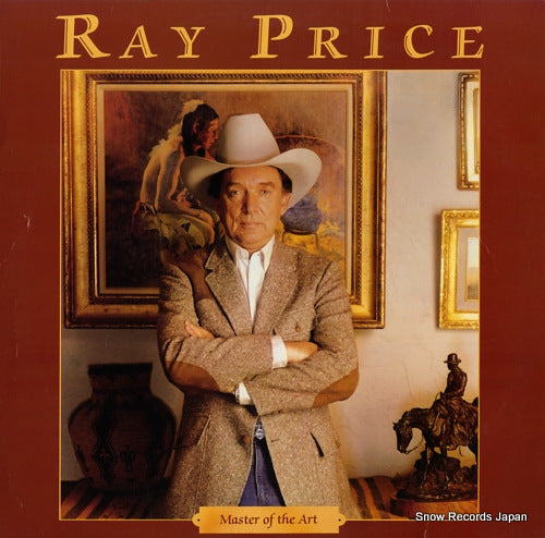 PRICE,RAY master of the art 923782-1