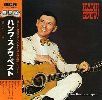 SNOW, HANK hank snow SX-267