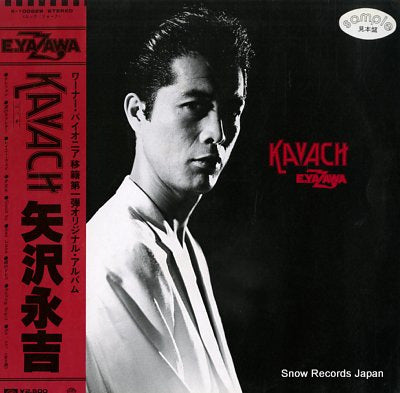 YAZAWA, EIKICHI kavach K-10022W