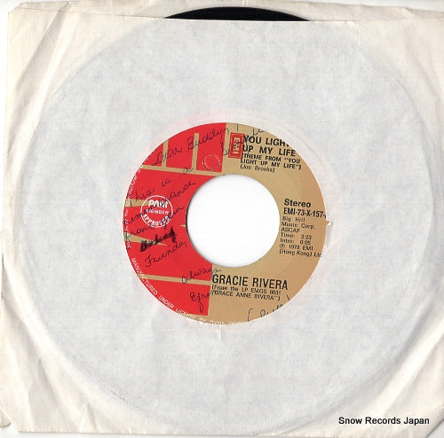 RIVERA, GRACIE you light up my life EMI-73-X-157