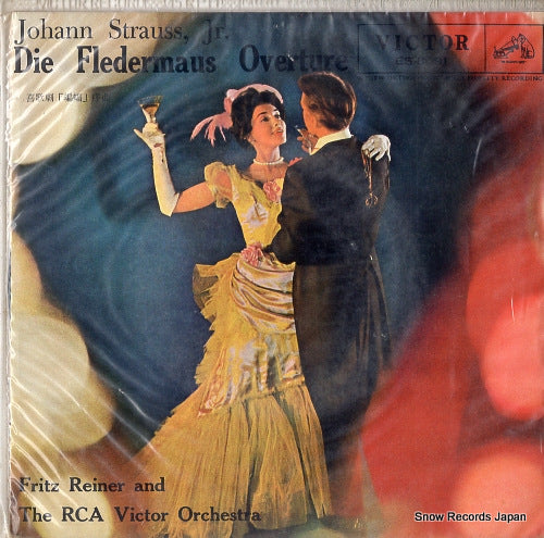 REINER, FRITZ johann strauss;  die fledermaus overture ES-8091