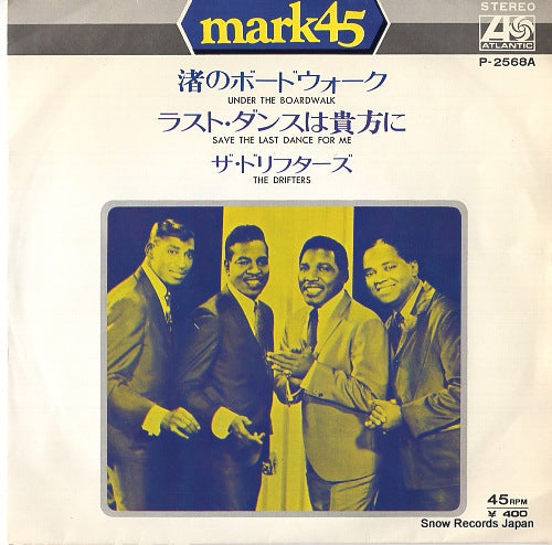 DRIFTERS, THE under the boardwalk P-2568A
