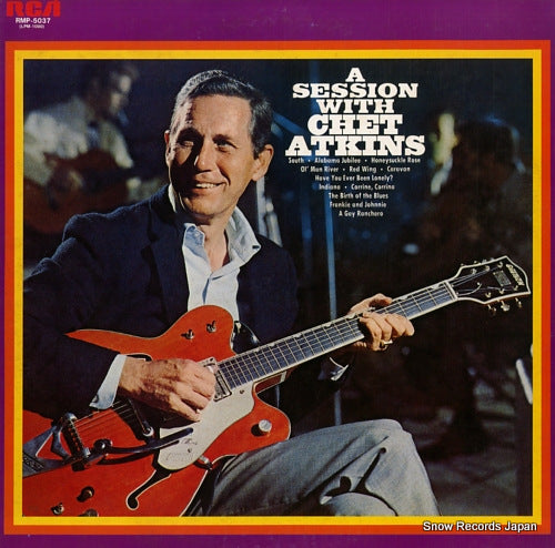 ATKINS, CHET a session with chet atkins RMP-5037