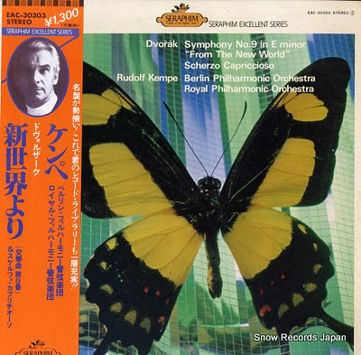 KEMPE, RUDOLF dvorak; symphony nol.9 from the new world EAC-30303