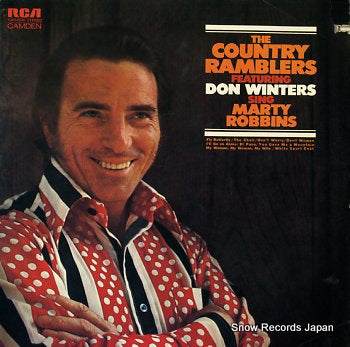 COUNTRY RAMBLERS, THE sing marty robbins CAS-2530