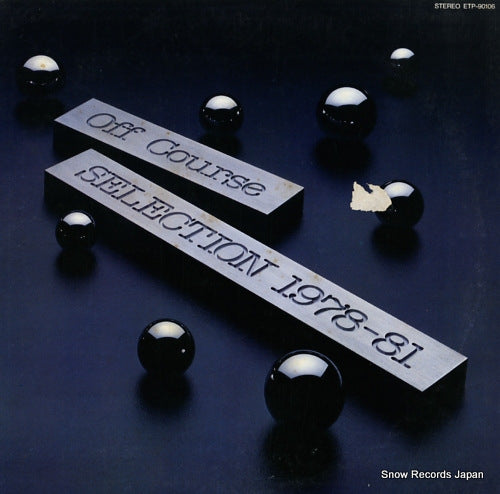 OFF COURSE selection 1978-81 ETP-90106