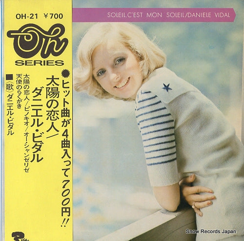 VIDAL, DANIELE soleil c'est mon sleil OH-21