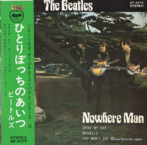 BEATLES, THE nowhere man AP-4579